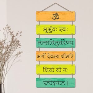 Wall Hanger MDF Wooden for Home Decor|Office|Gift (WH_3208N, Set of 6) (Multicolour, Religious)