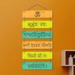 Wall Hanger MDF Wooden for Home Decor|Office|Gift (WH_3208N, Set of 6) (Multicolour, Religious)