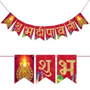 migento india Diwali Decoration Bunting Banner, Happy Diwali Red Velvet Pattern with Firecracker Background, Diwali Decoration Item, Diwali Décor Items  migeto.com